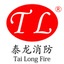 消防接口_消防水槍_室內消火栓-興化市泰龍消防器材有限公司