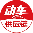 動(dòng)車(chē)供應(yīng)鏈—跨境B2B交易服務(wù)平臺(tái)