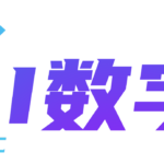 享耀播_小團播_實景智播_實景直播_自動直播_無人直播系統(tǒng)_自動直播系統(tǒng)_無人直播軟件