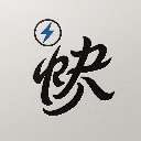 深圳市快馬加鞭科技有限公司 - 專業的軟件開發和小程序解決方案提供商