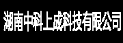 高教授微晶技術(shù)官網(wǎng)|湖南中科上成科技有限公司