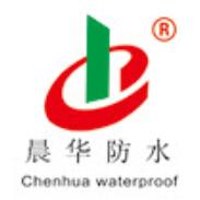 山東晨華防水材料股份有限公司[官方網站]_山東晨華防水材料股份有限公司