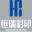 濰坊市恒瑞彩印有限公司_酒包裝,禮盒包裝,包裝設計,手提袋