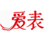 愛表網(wǎng)-專業(yè)手表腕表網(wǎng)站,名表排行,手表品牌大全-愛表,就上愛表網(wǎng)！