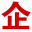 文網(wǎng)文|成都ICP許可證|EDI許可證辦理|ISP/IDC經(jīng)營許可證代辦