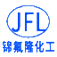 鋼襯四氟儲(chǔ)罐_噴涂四氟管道_板襯四氟反應(yīng)鍋_塔節(jié)_無錫錦氟隆防腐科技有限公司