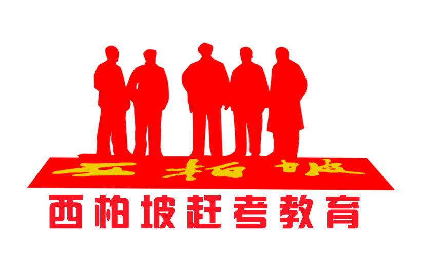 河北冀見(jiàn)文化
