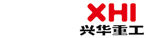 興華重工集團(tuán)有限公司官網(wǎng)-首頁
