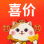 喜價(jià)-好物折扣指南,網(wǎng)上精品購(gòu)物社區(qū)