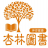 山東杏林圖書有限公司_醫(yī)學(xué)圖書_中醫(yī)圖書_西醫(yī)圖書_醫(yī)學(xué)教材_醫(yī)學(xué)考試_杏林圖書