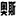 原液亞克力布_吳江市新胡紡織有限公司_吳江市新胡紡織有限公司