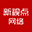 青島網(wǎng)站建設(shè)-青島網(wǎng)站制作-小程序開發(fā)-微信代運(yùn)營-青島新視點(diǎn)網(wǎng)絡(luò)科技有限公司