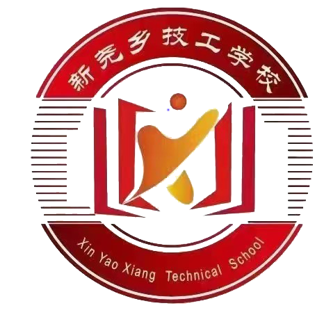 新堯鄉(xiāng)技工學(xué)校-新堯鄉(xiāng)康養(yǎng)產(chǎn)業(yè)學(xué)院-惠壽堂加盟首頁