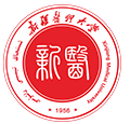 新疆醫(yī)科大學(xué)