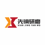 研磨機(jī)|拋光機(jī)|拋光劑|多軸研磨機(jī)|磁力研磨機(jī)|拋光機(jī)價(jià)格|平面研磨拋光機(jī)|雙面研磨拋光機(jī)|研磨拋光設(shè)備廠家-先鏡研磨