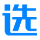選型寶 CIO選型經驗交流社區、CIO的IT經驗變現平臺！