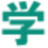 【學(xué)術(shù)點(diǎn)評(píng)】學(xué)術(shù)期刊點(diǎn)評(píng)推薦網(wǎng)站