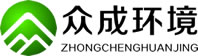 北京鑫興眾成環境科技有限責任公司