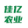 延川縣佳億農(nóng)業(yè)發(fā)展有限公司
