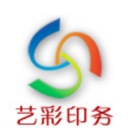 廣州印刷廠(chǎng)-佛山印刷廠(chǎng)-廣州藝彩印務(wù)有限公司-佛山金華彩印刷廠(chǎng)