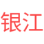 調味品生產廠家|開平調味廠家|開平醬油|開平市銀江調味品廠-開平市銀江調味品廠