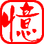 智慧校園-科研管理系統(tǒng)-學(xué)工管理系統(tǒng)-實(shí)習(xí)系統(tǒng)-融合門戶-蘇州憶信捷信息技術(shù)有限公司