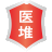 醫(yī)學(xué)人才網(wǎng)·醫(yī)堆,衛(wèi)生人才網(wǎng),醫(yī)療人才網(wǎng),醫(yī)生招聘,護(hù)士招聘-為醫(yī)院提供醫(yī)療衛(wèi)生人才招聘服務(wù)