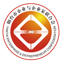 煙臺企業(yè)網(wǎng)|煙臺市企業(yè)與企業(yè)家聯(lián)合會