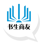 網(wǎng)站建設(shè)【企業(yè)網(wǎng)站制作|網(wǎng)頁設(shè)計(jì)】- 高端網(wǎng)站建設(shè) - 書生商友信息科技