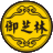 首頁-御芝林官網(wǎng)