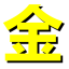 懂金融-為什么-學(xué)習(xí)金融知識(shí)的網(wǎng)站