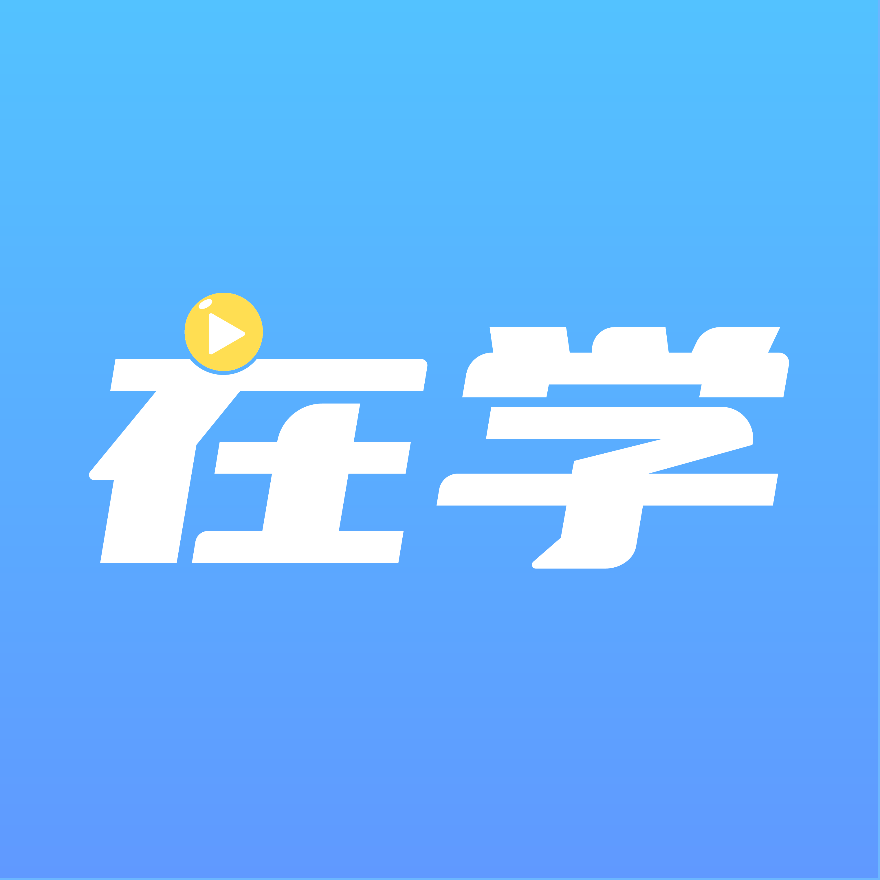 科學(xué)學(xué)習-不走彎路-在學(xué)網(wǎng)