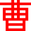 曹妃甸信息港,信息網,中國曹妃甸,曹妃甸房產,曹妃甸人才招聘,找工作網站