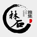 林石雅集網-福建壽山石網_老撾田黃石/壽山石/印章【價格表】_老撾石北部田黃石