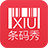 依美電子畫冊，免費上傳PDF生成3D電子畫冊，分享微信連接,H5電子書，電子畫冊在線發布