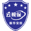 智慧物聯(lián) 一鍵報警 工程報警 商用報警系統(tǒng)提供商--滄州市振華電子有限公司