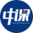 中課網校-學習成就職業夢想