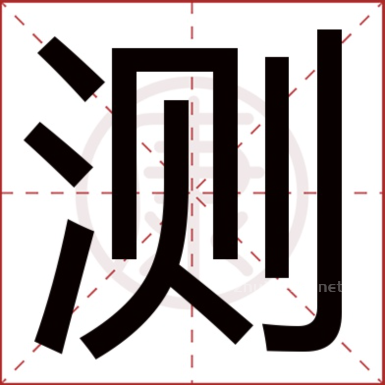 全球主機(jī)測評測試網(wǎng)-國外服務(wù)器,國外vps,服務(wù)器推薦,優(yōu)惠vps,免費(fèi)vps,評測優(yōu)惠碼