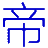 資源帝旗下網(wǎng)站 ziyuandi.cn
