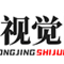 中經(jīng)視覺網(wǎng)