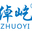 防爆燈具,防爆電器,工業(yè)照明燈具,應急照明燈具,浙江倬屹科技有限公司