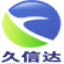 環保包裝袋_全生物降解袋_降解纖維袋_可回收PE膠袋_深圳久信達科技
