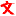 滿分作文網(wǎng)
