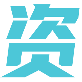 資源號(hào)-網(wǎng)紅圈子資源合集資訊分享