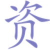 免費小吃配方-資源分享博客-資源分享網-資源下載 -  Powered by Discuz!