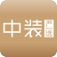 中裝速配-家居建材供應(yīng)鏈領(lǐng)軍者|一站式建材供應(yīng)鏈平臺