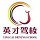 鄭州英才駕校 - 專業(yè)駕駛培訓,在線預約,快速拿證!