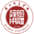 黨委學(xué)工部、學(xué)生處（招生就業(yè)辦公室）、人武部