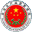 內(nèi)蒙古自治區(qū)應(yīng)急管理廳