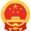 攀枝花市醫(yī)療保障局